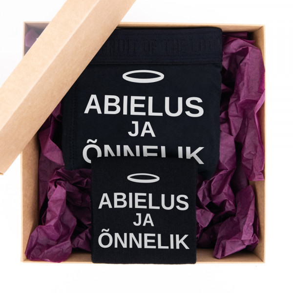 Kinkekomplekt meestele „Abielus ja õnnelik“