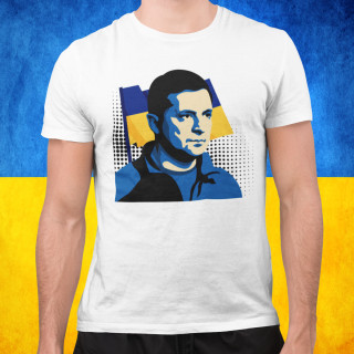 T-särk "Ukraina president"