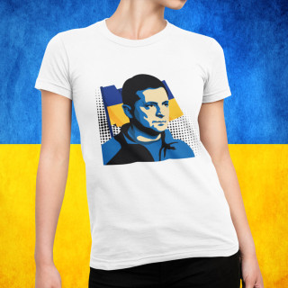 Naiste T-särk "Ukraina president"