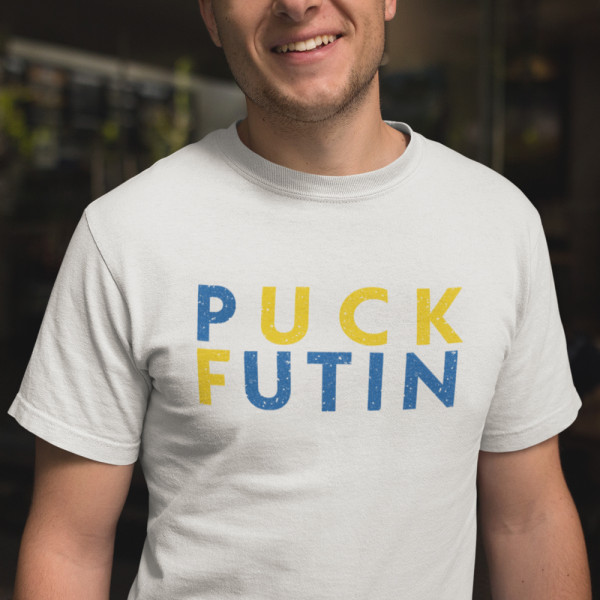 T-särk "Puck Futin"