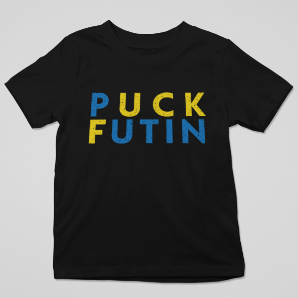 T-särk "Puck Futin"