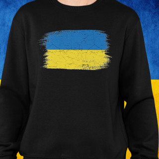Pusa "Ukraina" (ilma kapuutsita)