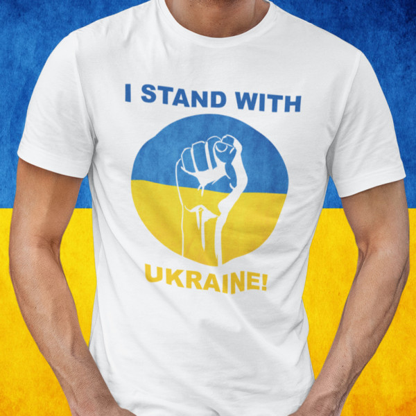 T-särk "I stand with Ukraine!"