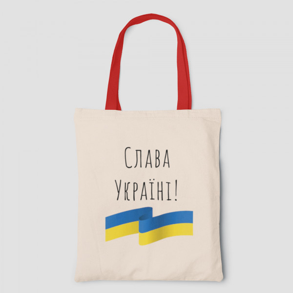 Riidest kott "Слава Україні!"