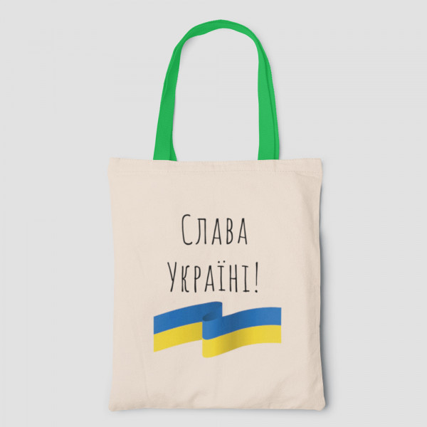 Riidest kott "Слава Україні!"