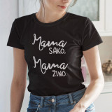 Naiste T-särk „Ema ütleb, ema teab“