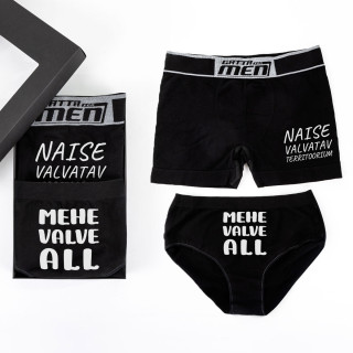 Aluspesukomplekt paarile "Mehe ja naise territoorium"