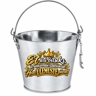 Ämber "Et äri edeneks" Ämber "Et äri edeneks"