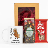 Kinkekomplekt "2026 Minu aasta"