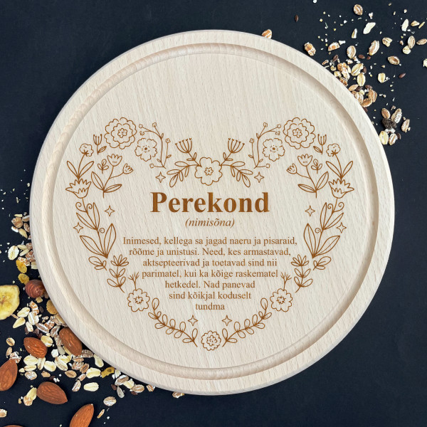 Graveeritud ümmargune lõikelaud "Perekond" Graveeritud ümmargune lõikelaud "Perekond"