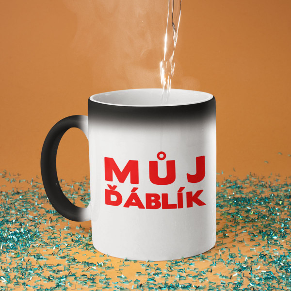 Kruus "Minu põrguline" Kruus "Minu põrguline"