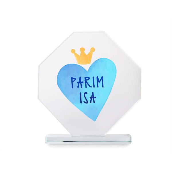 Klaasist trofee kinkekarbis "Parim isa"