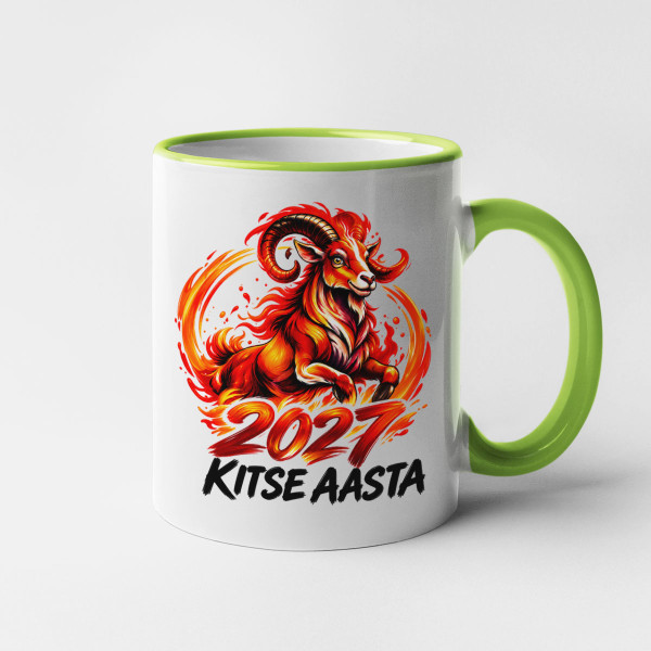 Kruus „2027 – Kitse aasta“