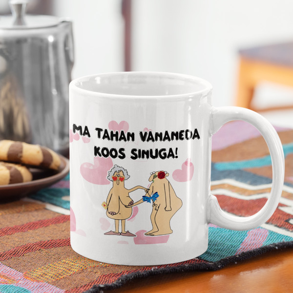 Kruus Valentinipäevaks "Ma tahan koos sinuga vananeda"