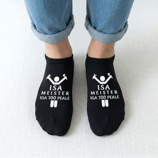 Lühikesed meeste sokid "Isa - tõeline meistrimees" Lühikesed meeste sokid "Isa - tõeline meistrimees"
