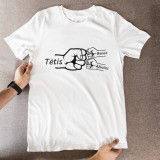 T-särk "Isa meeskond" valitud laste nimedega