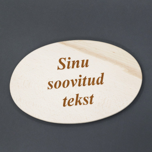 Puidust ovaalne lõikelaud Sinu valitud tekstiga