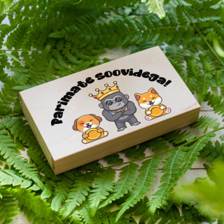 Puidust rahakarp "Parimate soovidega"