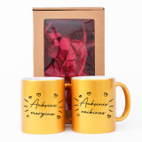 Tassikomplekt "Kuldne paar"