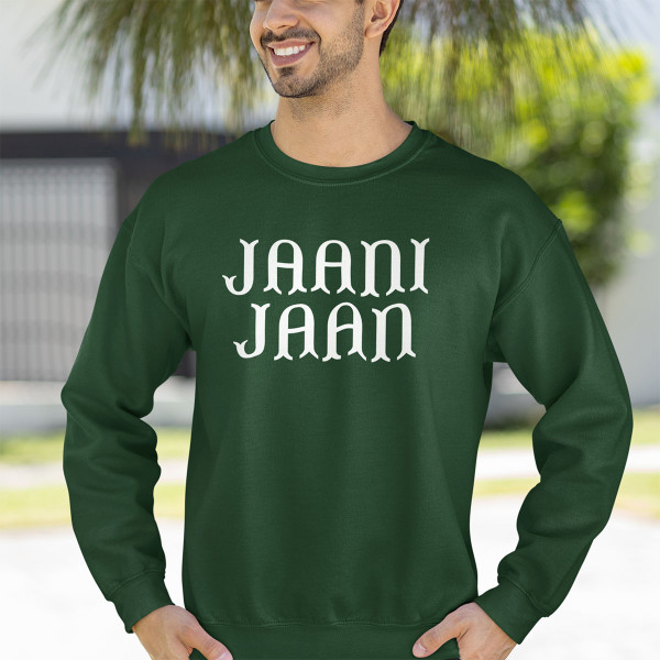 Pusa "Jaani Jaan" (kapuutsita)