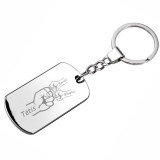 Võtmehoidja "Isa meeskond" valitud laste nimedega