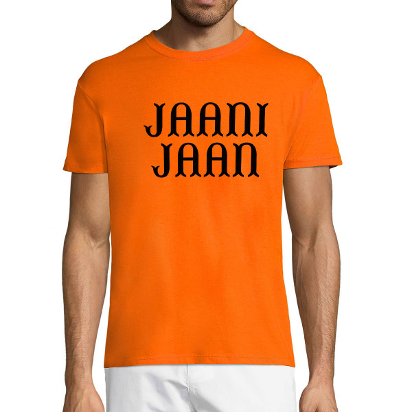 T-särk "Jaani Jaan"