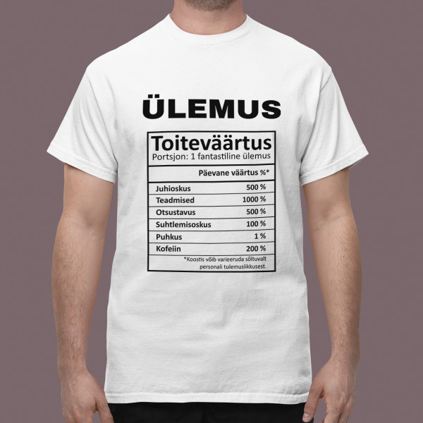 T-särk "Ülemuse kompositsioon"