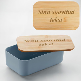 Toidukarp "BEIBABOX" Sinu valitud tekstiga