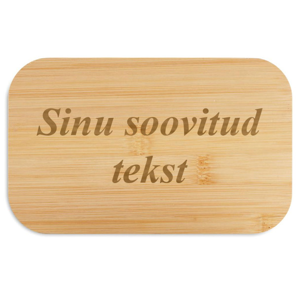 Toidukarp "BEIBABOX" Sinu valitud tekstiga