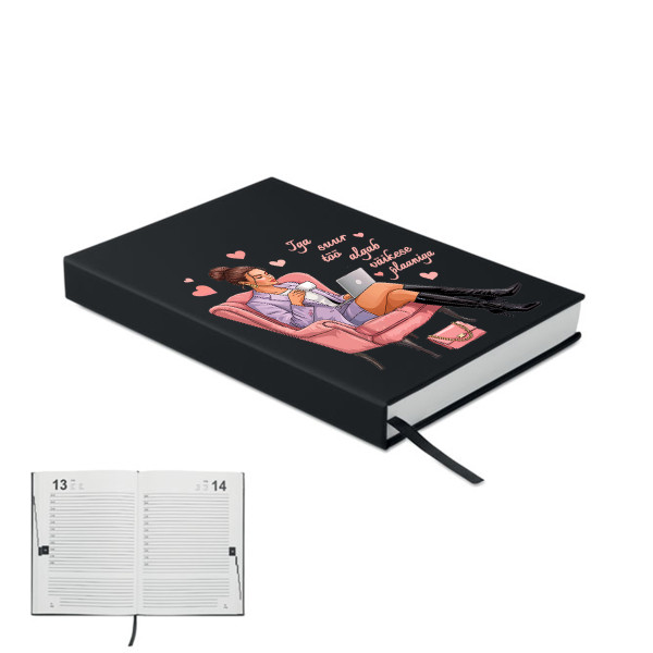 Töökalender "Iga suur töö"