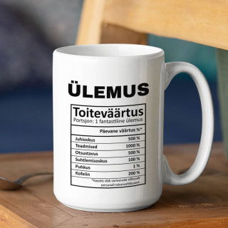 XL kruus "Ülemuse kompositsioon" (450ml)